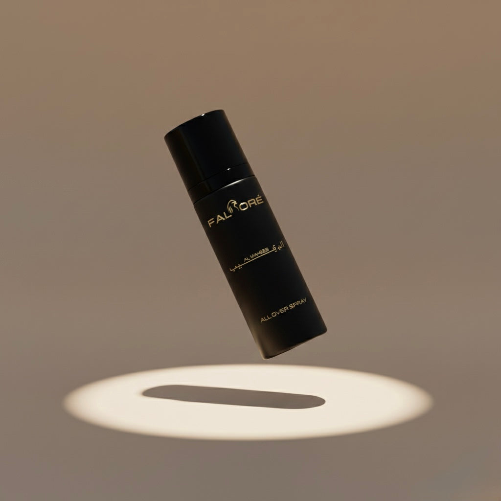 المهيب - بخاخ شامل